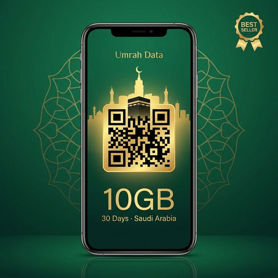 eSIM Omra — Arabie saoudite